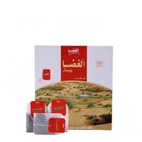 شاي الغضا رويال