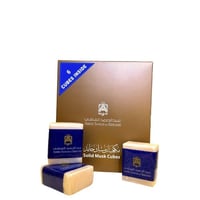 مكعب مسك القرشي