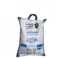 دقيق فاخر (10 كيلو)