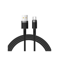 كيبل قوي مايكرو جوي رووم