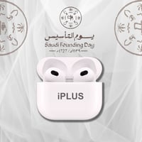 سماعة بلوتوث ايربودز برو 3 اى بلس - Airpods 3 IPLU...