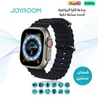 ساعات رياضيه فخمه الترا الأصلية من جيروم