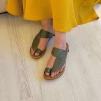 Leathers Feminine - Green Snake