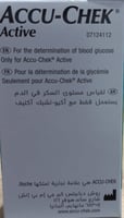 شريط فحص السكر اكوا تشك اكتف