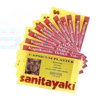 لاصق سانتياكي للعضلات عبوة 50 حبه