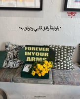 روزي بــوكس | BB Rose