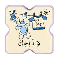 الطباعة على الشوكولاتة - مربع صغير