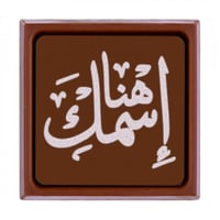 فضيه