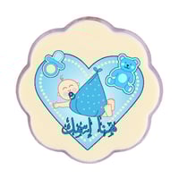 الطباعة على الشوكولاتة - دائري صغير