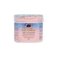 إكسا بيبي باودر كريم مبيض و مورد للمناطق الحساسة 3...