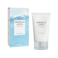 كريم مرطب مدغشقر سينتلا هيالو سيكا من سكين1004 - 7...