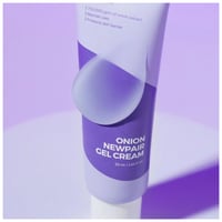 اسنتري نيو ريبير جل كريم تعزيز حماية حاجز البشرة ب...