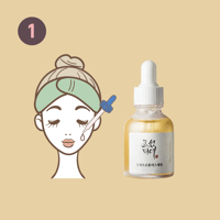 مجموعة البشرة الزجاجية من بيوتي أوف جوسيون