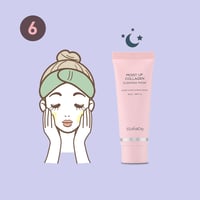 روتين البشرة الجافة الكوري