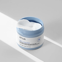 انوا بيرش مسحات ترطيب و تعزيز نضارة البشرة 70مسحة