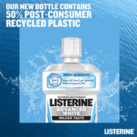 ليسترين غسول الفم ادفانسد وايت مزيل للتصبغات العني...