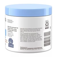 افيينو بيبي كريم علاج اكزيما الأطفال الليلي يهدئ ا...