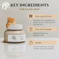 بيوتي اوف جوسيون قناع تنظيف البشرة بالأرز المطحون...