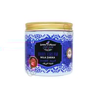 جاردن اوليان كريم للجسم بالنيلة الزرقاء 500مل