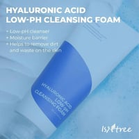 اسنتري رغوة حمض الهيالورونيك منظفة و مرطبة منخفضة...