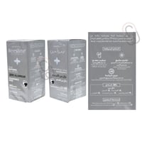 بيزلين مزيل رائحة العرق لتفتيح البشرة خال العطر و...