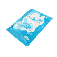 ميلكي فوت جوارب لتقشير القدمين و توحيد لون القدم م...