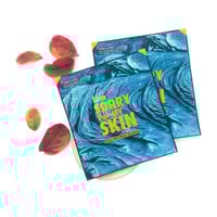 ايم سور ي فور ماي سكن قناع الطين الأخضر المهدئ للب...