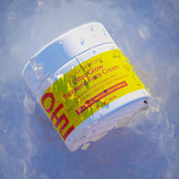 سيول سيوتيكالس كريم الكركم المرطب للبشرة الجافة 60...