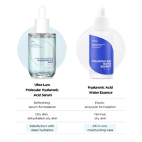 اسنتري حمض الهيالورونيك المنخفض الجزيئات سيروم مرط...