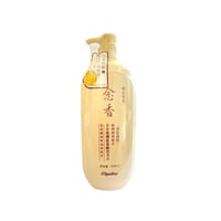 داياتنج بلسم ساكورا الياباني لنمو الشعر ومنع تساقط...