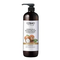 كوزمو بلسم زيت الارجان المغذي و بروتين القمح للحما...