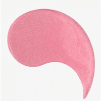 ايم سور ي فور ماي سكن لصقات هايدروجل لتفتيح العين...