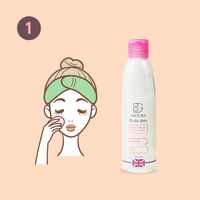 مجموعة حب الشباب للعناية بالبشرة الدهنية