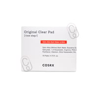 كوسركس مسحات قطنية لتنظيف البشرة 70 مسحه