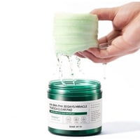 سوم باي مي مسحات قطنية لتنظيف و تقشير البشرة 70حبة