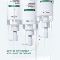 انوا هارت ليف غسول زيتي لطيف لتنظيف المسامات 200مل