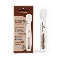 جاردن اوليان سيروم الكافيين تحت العين رول أون لتقل...