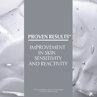 يوسيرين كريم مهدئ للبشرة شديدة الحساسية خالي من ال...