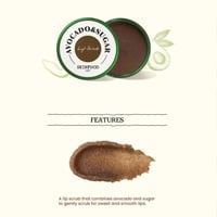 سكن فود مقشر شفاه بالافوكادو و السكر 14 جرام