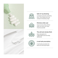 انوا كريم واقي شمس SPF50+ هوائي 50مل