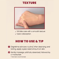 سيروم سيول 1988 بالريتينال والجينسنغ الأسود من كي...