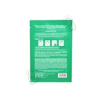 سوم باي مي قناع الشاي الأخضر لتهدئة و تلطيف البشرة