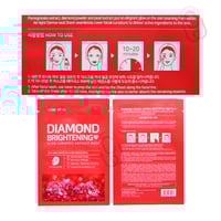 سوم باي مي قناع الألماس الاحمر لتفتيح للبشرة