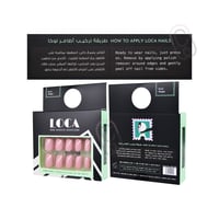 لوكا اظافر اوفال شيب 24 قطعة #14