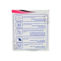 اجيس لصقه انف الانف والوجه 10 عبوه جميع انواع البش...