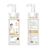 سارة بيوتي كريم تفتيح البشرة بأقراص الجلوتاثيون 20...