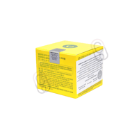 سوم باي مي يوجا نايسين ماسك التفتيح الليلي 60جم