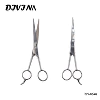 ديفينا مقص شعر كبير فضي DIV-48