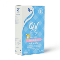 كيوفي لوشن مرطب بيبي 250مل