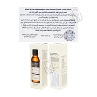 سوم باي مي جلاكتومايسيس فيتامين سي تونر التفتيح 20...